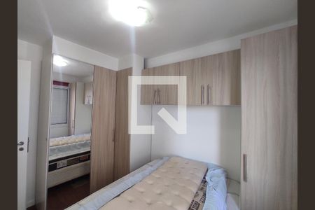 Quarto de apartamento para alugar com 1 quarto, 32m² em Água Branca, São Paulo