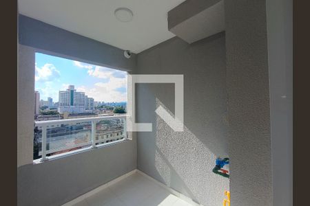 Varanda de apartamento para alugar com 2 quartos, 31m² em Água Branca, São Paulo