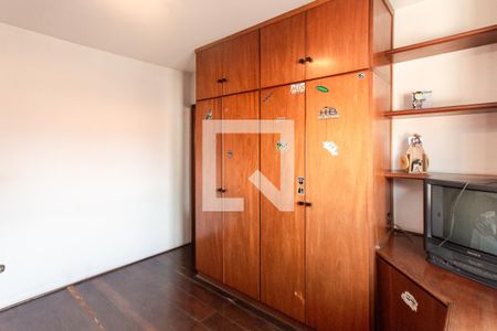 Suíte 1 de casa para alugar com 5 quartos, 280m² em Jardim Tremembe, São Paulo