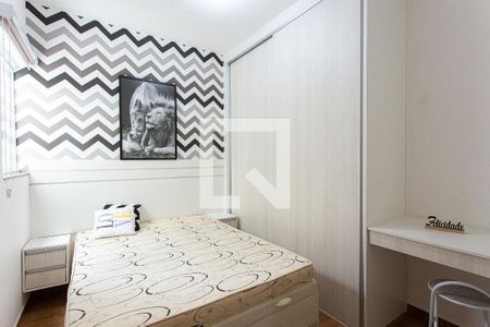 Quarto de apartamento à venda com 1 quarto, 28m² em Vila Antonina, São Paulo