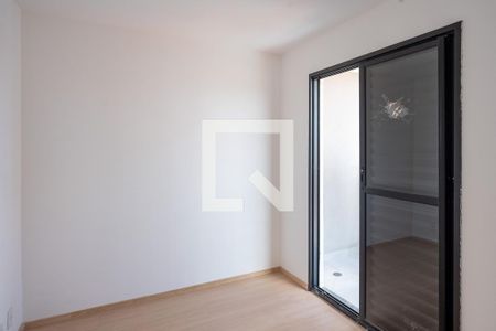 Quarto 2 de apartamento à venda com 2 quartos, 40m² em Vila Moinho Velho, São Paulo