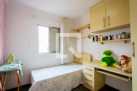 Quarto 2 de apartamento à venda com 3 quartos, 75m² em Parque Marajoara, Santo André