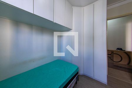 Quarto 1 de apartamento à venda com 2 quartos, 48m² em Vila Cunha Bueno, São Paulo