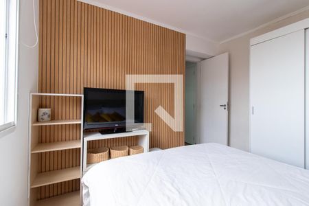 Quarto de apartamento para alugar com 1 quarto, 30m² em Novo Mundo, Curitiba