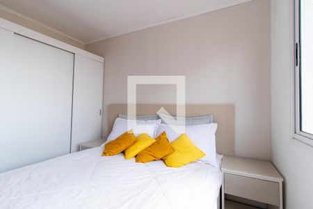 Quarto de apartamento para alugar com 1 quarto, 30m² em Novo Mundo, Curitiba