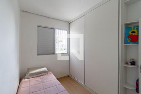 Quarto 1 de apartamento à venda com 4 quartos, 185m² em Manacás, Belo Horizonte