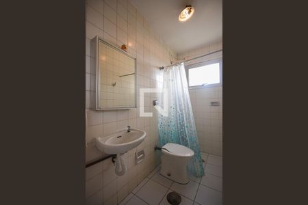 Apartamento à venda com 238m², 3 quartos e 3 vagas Apartamento à venda com 238m², 3 quartos e 3 vagasBanheiro de Serviço