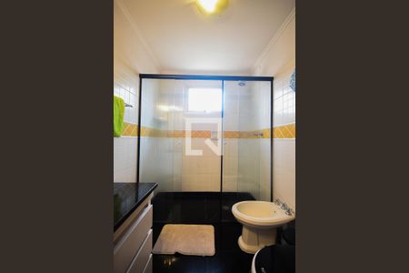 Apartamento à venda com 238m², 3 quartos e 3 vagas Apartamento à venda com 238m², 3 quartos e 3 vagasBanheiro