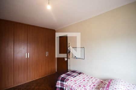 Apartamento à venda com 238m², 3 quartos e 3 vagas Apartamento à venda com 238m², 3 quartos e 3 vagasQuarto 2