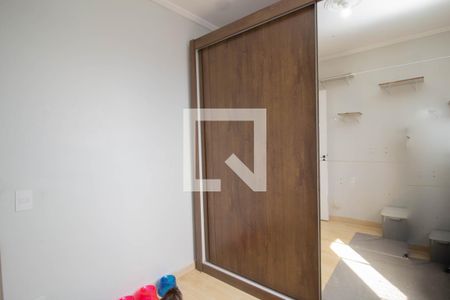 Quarto 1  de apartamento à venda com 2 quartos, 60m² em Vila Pereira Barreto, São Paulo