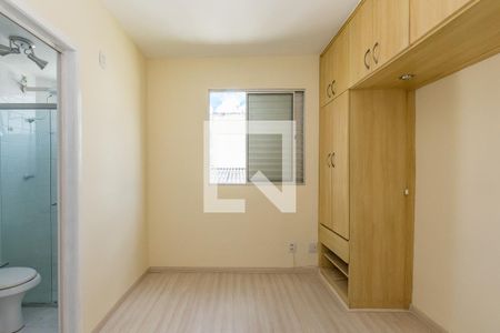 Suíte de apartamento à venda com 3 quartos, 73m² em Jardim America, Belo Horizonte