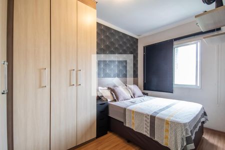 Suíte  de apartamento à venda com 2 quartos, 57m² em Umuarama, Osasco