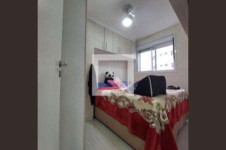 Quarto 1 de apartamento à venda com 2 quartos, 36m² em Jardim Taquaral, São Paulo