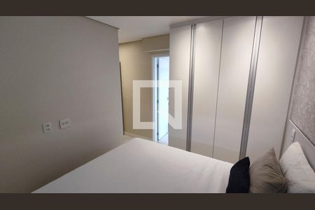Quarto 1 - Suíte de apartamento à venda com 2 quartos, 70m² em Jardim Tereza Cristina, Jundiaí