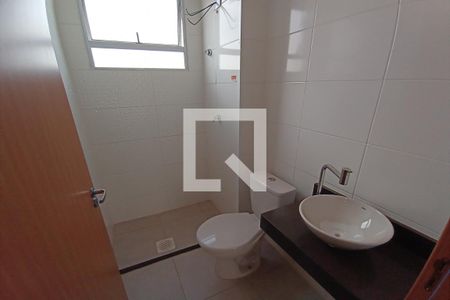 Apartamento para alugar com 50m², 2 quartos e 1 vaga Apartamento para alugar com 50m², 2 quartos e 1 vagaBanheiro Social