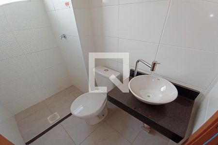 Apartamento para alugar com 50m², 2 quartos e 1 vaga Apartamento para alugar com 50m², 2 quartos e 1 vagaBanheiro Social