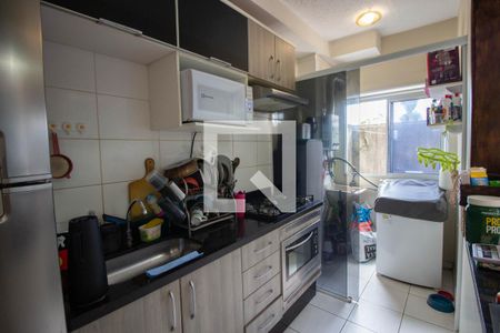 Cozinha e Área de Serviço de apartamento à venda com 2 quartos, 47m² em São Miguel Paulista, São Paulo