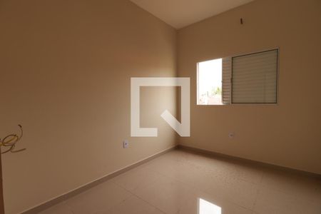 Quarto 1 de apartamento para alugar com 2 quartos, 67m² em Planalto Verde, Ribeirão Preto