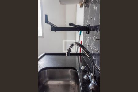 Cozinha de apartamento para alugar com 1 quarto, 45m² em Vila Tramontano, São Paulo