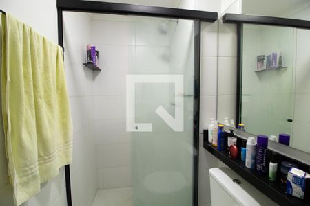 Apartamento à venda com 44m², 2 quartos e 1 vaga Apartamento à venda com 44m², 2 quartos e 1 vagaBanheiro