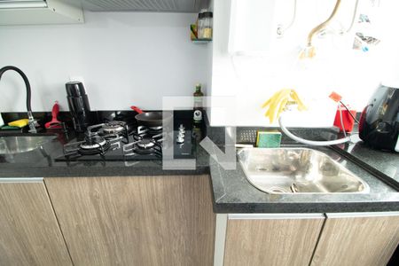 Apartamento à venda com 44m², 2 quartos e 1 vaga Apartamento à venda com 44m², 2 quartos e 1 vagaCozinha e Área de Serviço