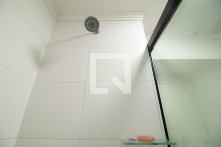 Apartamento à venda com 44m², 2 quartos e 1 vaga Apartamento à venda com 44m², 2 quartos e 1 vagaBanheiro