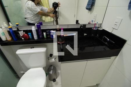 Apartamento à venda com 44m², 2 quartos e 1 vaga Apartamento à venda com 44m², 2 quartos e 1 vagaBanheiro