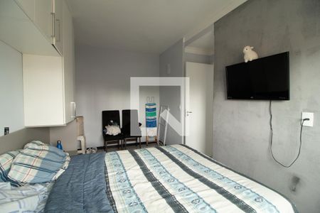 Apartamento à venda com 44m², 2 quartos e 1 vaga Apartamento à venda com 44m², 2 quartos e 1 vagaQuarto 2