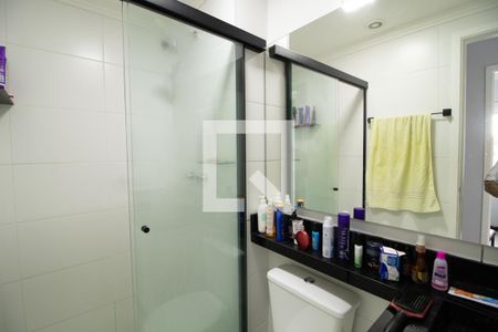Apartamento à venda com 44m², 2 quartos e 1 vaga Apartamento à venda com 44m², 2 quartos e 1 vagaBanheiro