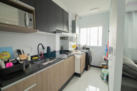 Apartamento à venda com 44m², 2 quartos e 1 vaga Apartamento à venda com 44m², 2 quartos e 1 vagaCozinha e Área de Serviço