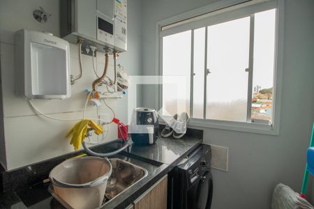 Apartamento à venda com 44m², 2 quartos e 1 vaga Apartamento à venda com 44m², 2 quartos e 1 vagaCozinha e Área de Serviço