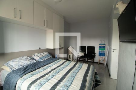 Apartamento à venda com 44m², 2 quartos e 1 vaga Apartamento à venda com 44m², 2 quartos e 1 vagaQuarto 2