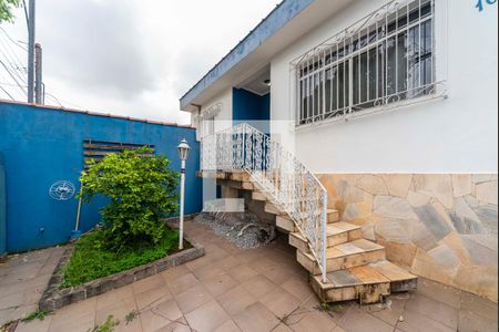 Quintal de casa à venda com 2 quartos, 150m² em Parque São Vicente, Santo André