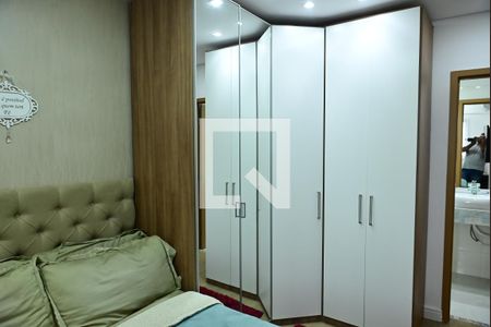 Suite 1 de apartamento para alugar com 2 quartos, 79m² em Guilhermina, Praia Grande