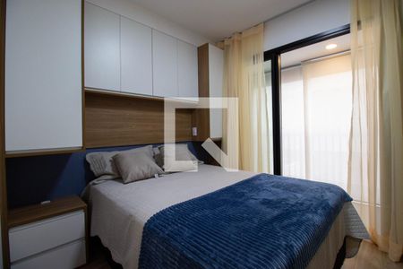 Quarto de apartamento para alugar com 1 quarto, 22m² em Vila Mariana, São Paulo