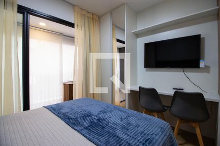 Quarto de apartamento para alugar com 1 quarto, 22m² em Vila Mariana, São Paulo