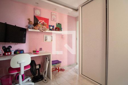Quarto 1  de apartamento à venda com 2 quartos, 52m² em Fonseca, Niterói