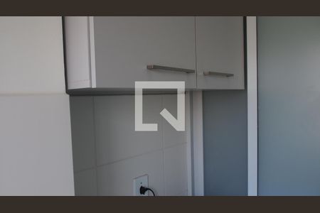 Cozinha e Área de Serviço de apartamento à venda com 2 quartos, 50m² em Vila Nambi, Jundiaí