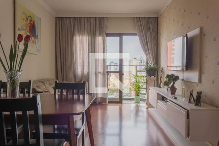 Sala de apartamento para alugar com 1 quarto, 48m² em Centro, São Bernardo do Campo