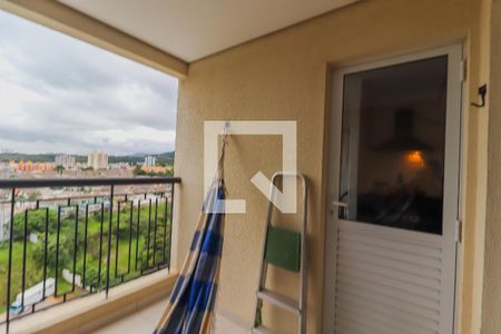 Sacada de apartamento à venda com 2 quartos, 76m² em Jardim Ermida I, Jundiaí