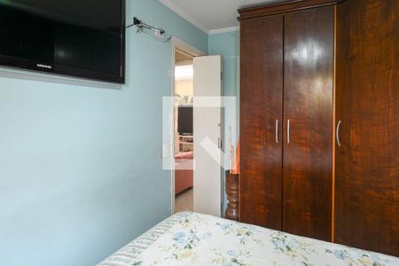 Quarto 1 de apartamento à venda com 2 quartos, 56m² em Jardim Sao Saverio, São Paulo