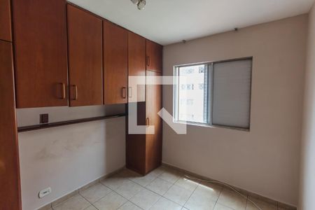 Suíte de apartamento à venda com 1 quarto, 36m² em Santana, São Paulo