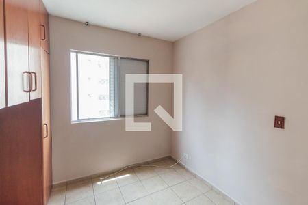 Suíte de apartamento à venda com 1 quarto, 36m² em Santana, São Paulo