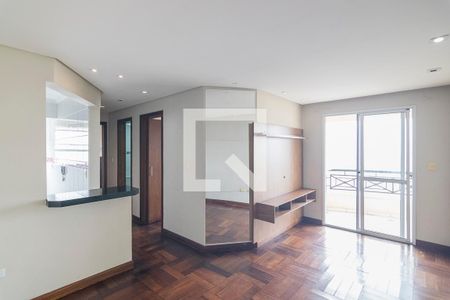 Apartamento à venda com 53m², 2 quartos e 1 vagaSala 