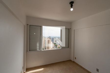 Quarto  de apartamento para alugar com 1 quarto, 48m² em Cambuí, Campinas