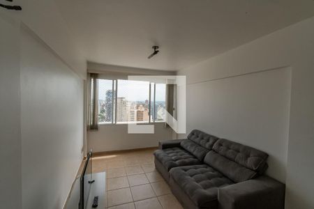 Apartamento para alugar com 48m², 1 quarto e 1 vagaSala de Estar/Jantar 