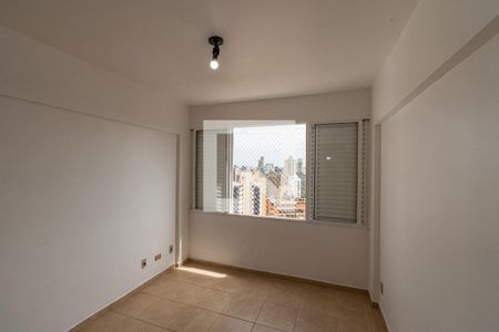 Quarto  de apartamento para alugar com 1 quarto, 48m² em Cambuí, Campinas