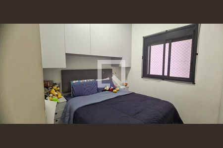 Quarto 1 de apartamento à venda com 2 quartos, 48m² em Presidente Altino, Osasco
