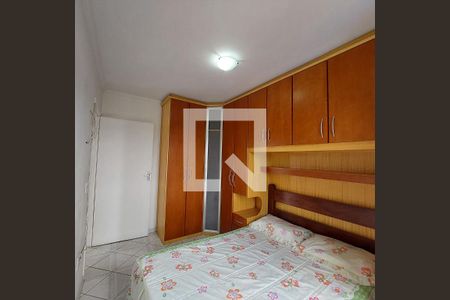 Quarto 1 de apartamento à venda com 2 quartos, 60m² em Vila da Paz, São Paulo
