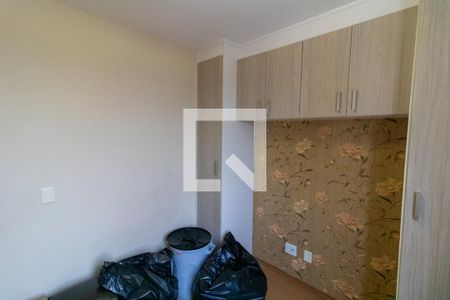 Quarto 2 de apartamento à venda com 2 quartos, 47m² em Jardim Matarazzo, São Paulo